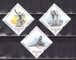 ПМР, 2024, 80 лет освобождения Приднестровья-1, 3 марки